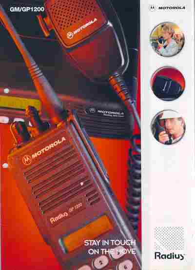Буклет Motorola Radius GM GP1200, 55-1567, Баград.рф